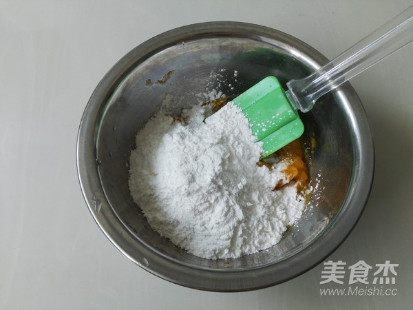 红豆芋圆的做法