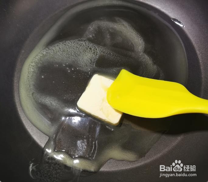 超香软简易版奶枣的做法