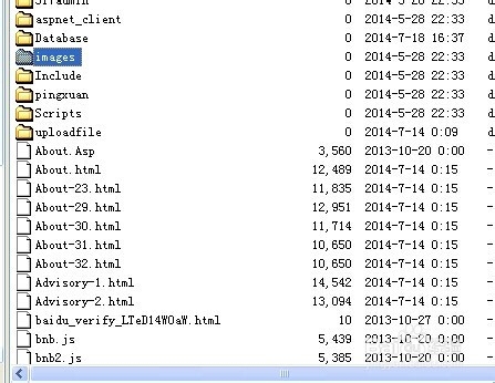 如何用ftp上传文件，ftp上传工具怎么用