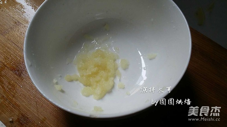 凉拌木耳的做法