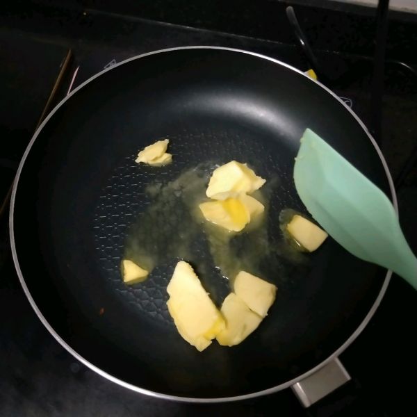 草莓果干牛轧糖