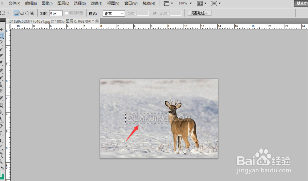 干货|如何去除图片水印,高级处理方法