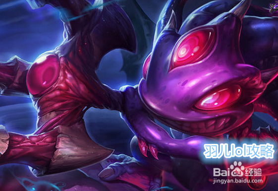 lol小鱼人出装符文攻略 lol小鱼人天赋加点图