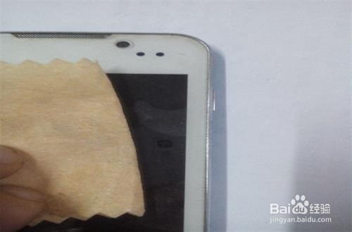 如何自己给手机贴膜