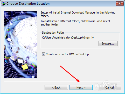 Internet Download Manager idm 怎么免费注册