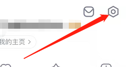 安卓版新浪财经如何退出登录