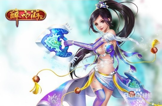 醉西游boss黄眉大佛如何打 黄眉大佛攻略