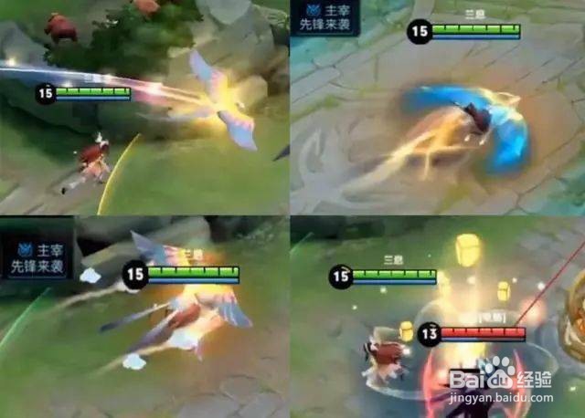 王者荣耀下一个赛季出什么皮肤?