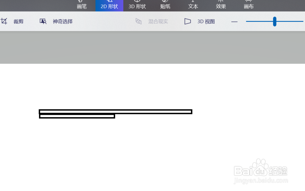 绝地求生近战之王S686双管枪画法