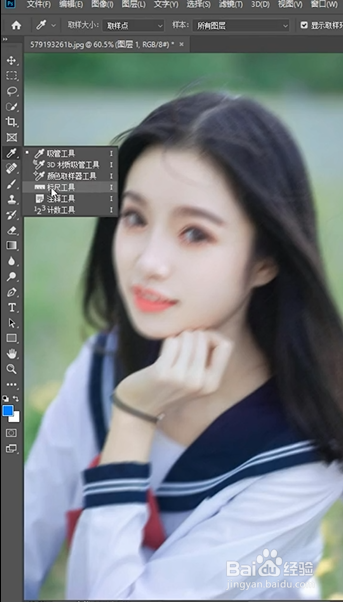 PS如何使模糊照片变清晰