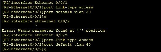 VLAN基础配置及 Access接口