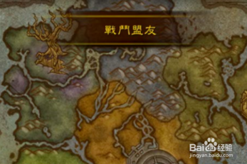 魔兽世界职业大厅追随者怎么获得