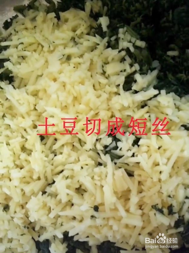 粗粮菜包子，好做还好吃，还能减脂