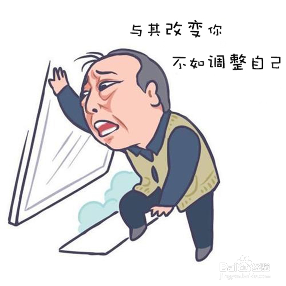 如何避开恋爱8大雷区，收获甜蜜幸福的爱情