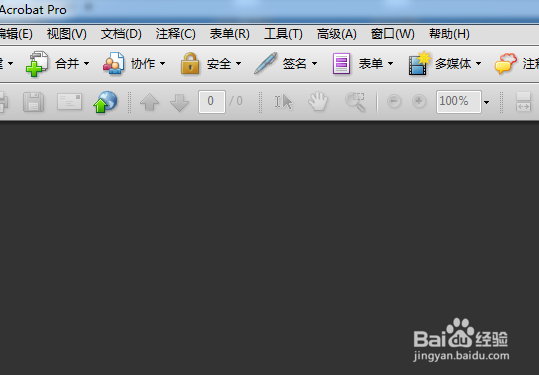 Adobe Acrobat 9 Pro怎么打开pdf文件
