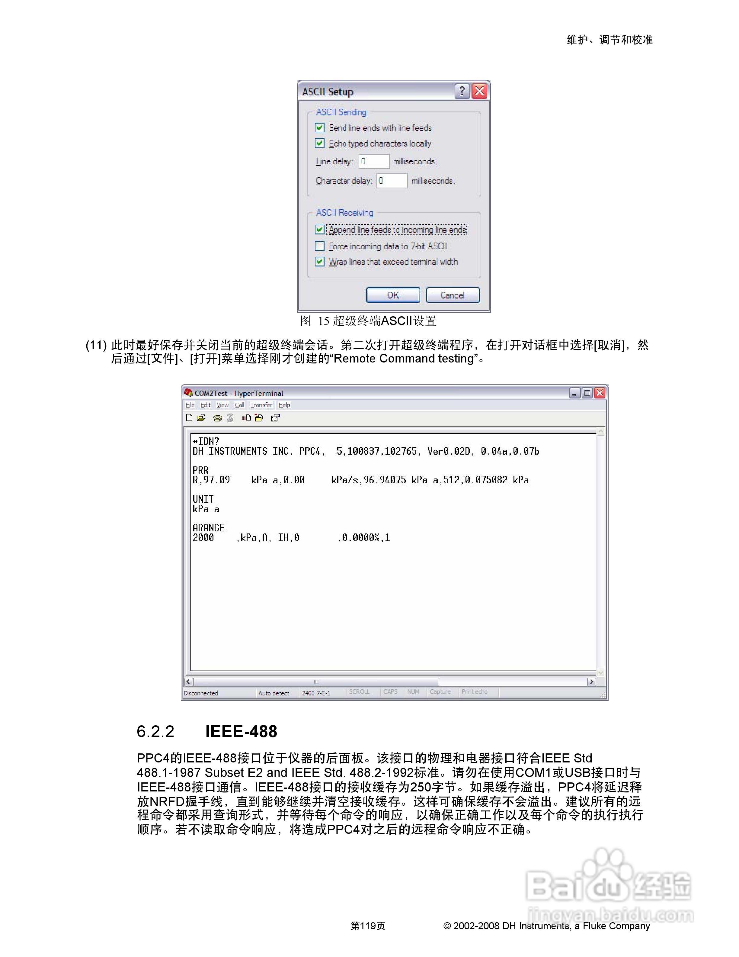 福禄克PPC4 压力控制器/校准器用户手册:[14]
