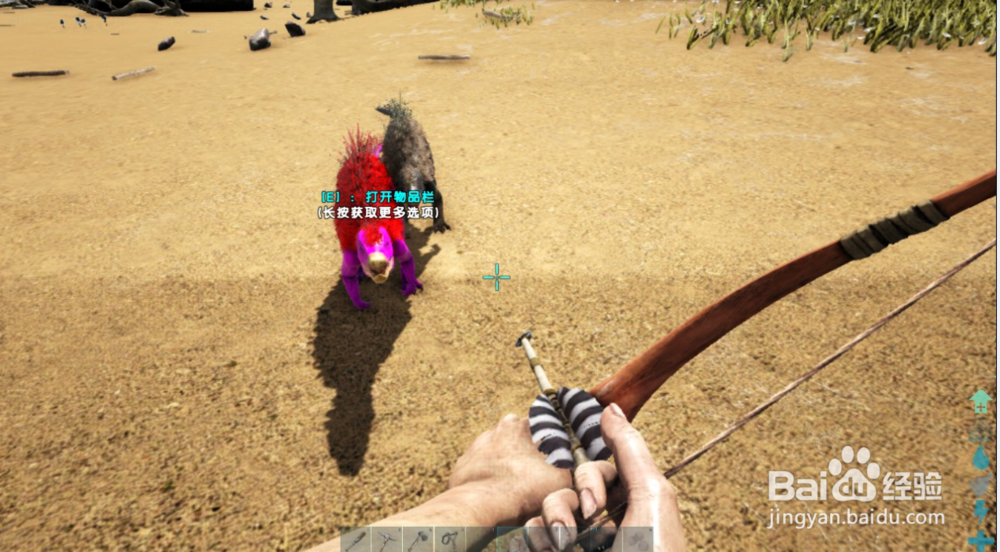 方舟生存进化双坚颌龙如何驯服