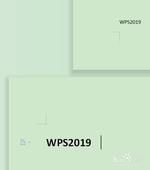 WPS如何在纵向的文档中插入横向的纸张