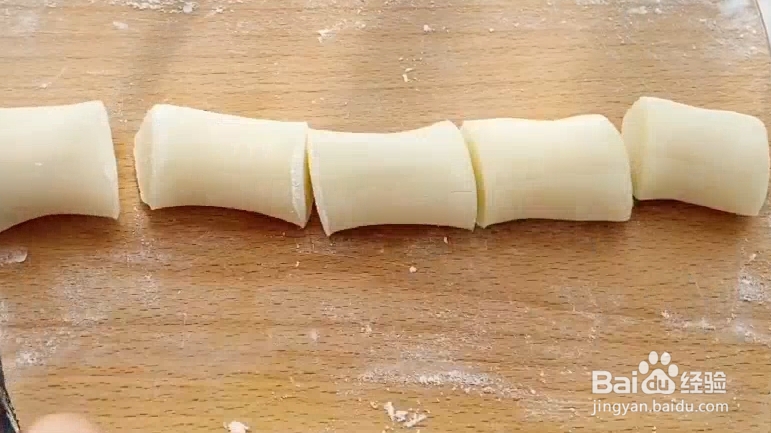 糯米糍的做法