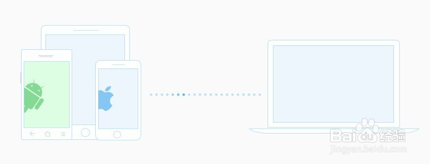 苹果 iPadOS 怎么升级?iPadOS升级教程