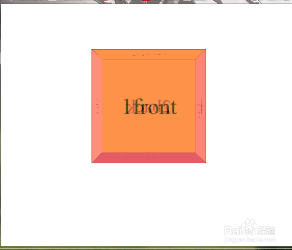 css3动态立体图过渡效果事例