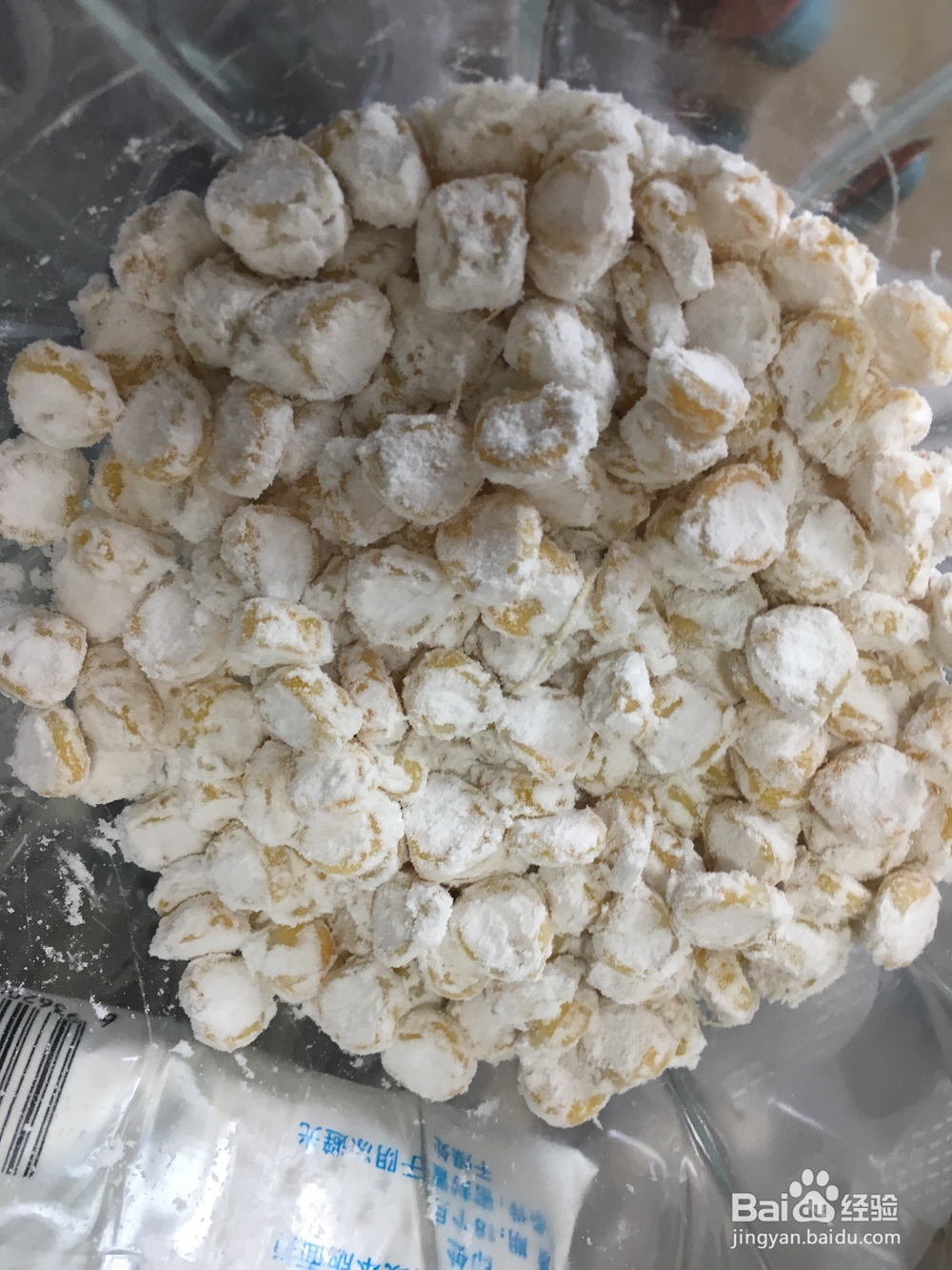 营养美食椒盐玉米粒