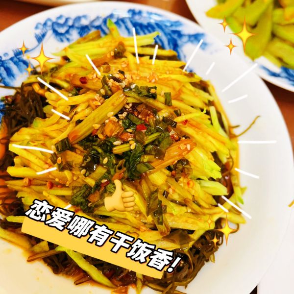 家常菜共计十二个菜