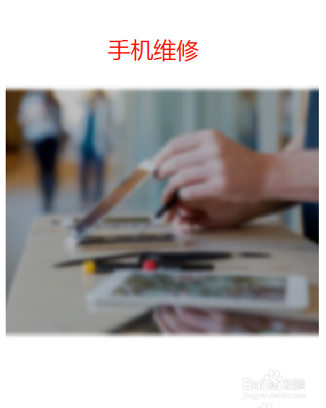 iphone12无线充不上电，怎么办