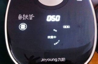 葡萄干酸奶蛋糕制作的步骤