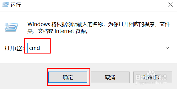 电脑下面任务栏没反应重启也没用