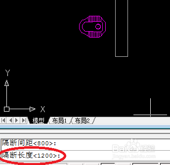 在天正建筑中如何布置隔断?