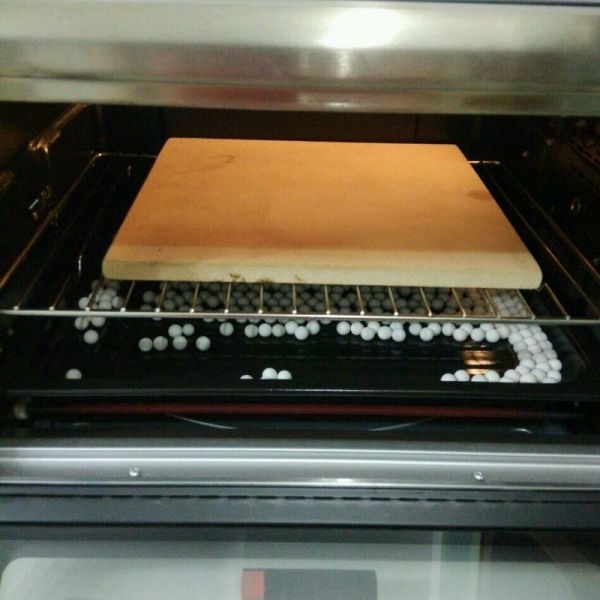 天然酵种全麦核桃包