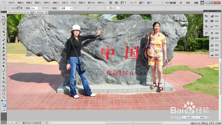 如何去除照片中多余的人和物