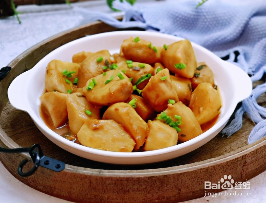 家庭自制葱烧芋头