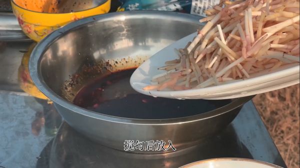 川味凉拌加拿大北极虾酸辣鲜美