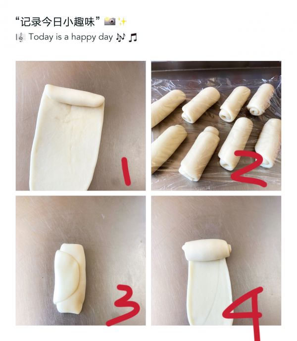 中式酥皮榴莲酥