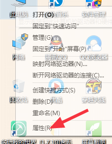 win10,如何设置虚拟内存?