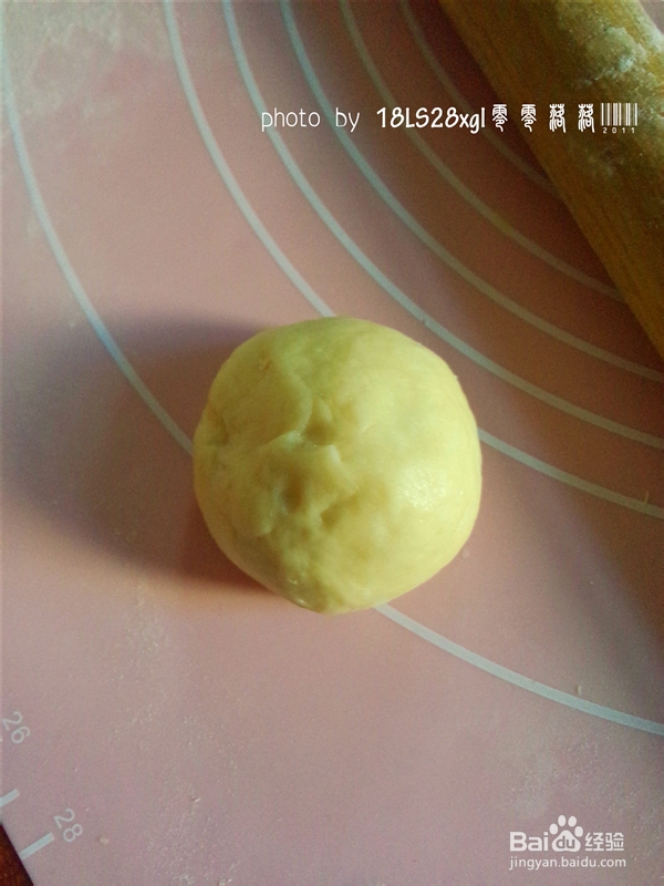 果味面包:橙皮面包卷