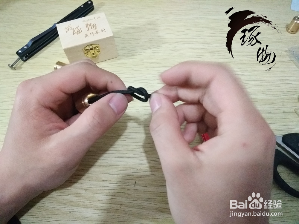 begleri宝乐珠怎么穿绳子量长度