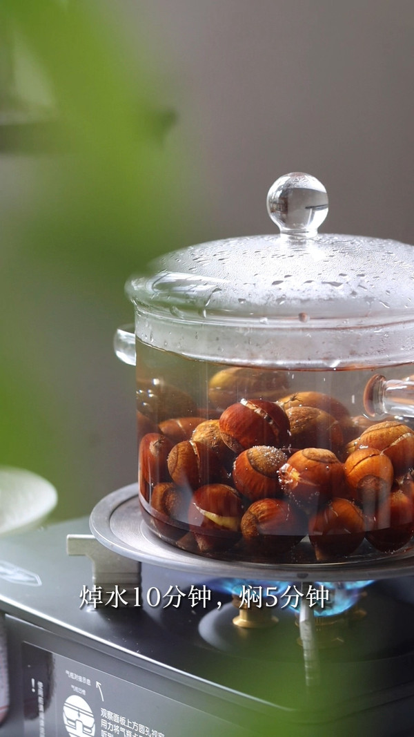 秋天就要吃糖烤栗子