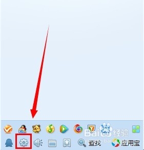怎么设置QQ加好友的问题