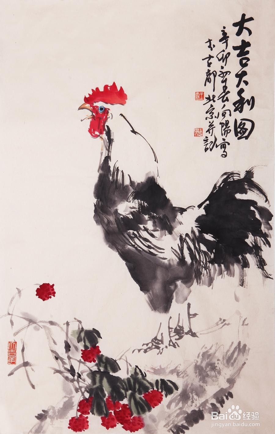 家居的吉利字画 客厅挂字画有什么讲究