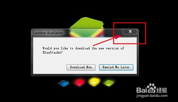 怎么安装安卓模拟器