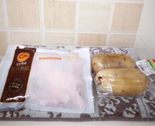 莲藕胡萝卜老鸭汤