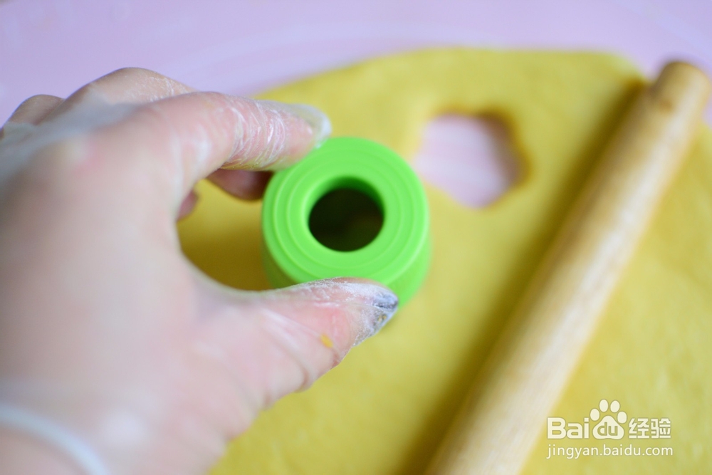 南瓜烧麦状小面包怎么做