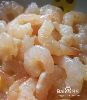家常清炒虾仁的做法