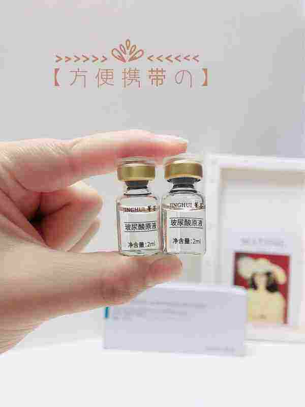 肌肤缺水亮红灯！再不用它就来不及了