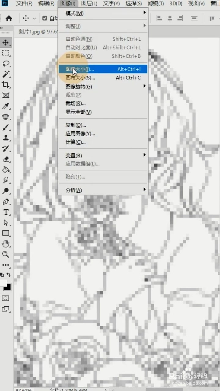 如何将模糊的照片变清晰