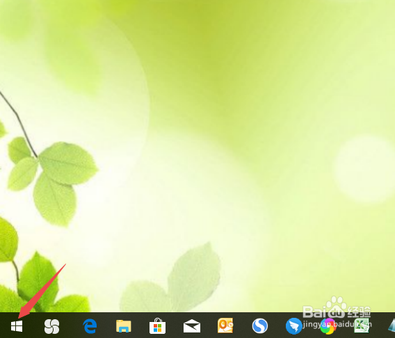 thinkpad如何添加或删除快捷操作