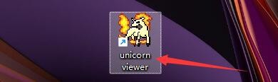 如何设置unicorn viewer如果有目录不显示缩略图